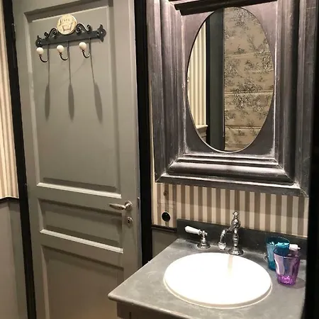 Duplex/jardin Centre Дом отдыха *